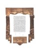 Ahuvim Ketubah - Silver By Gad Almaliah | All Judaica | Judaica